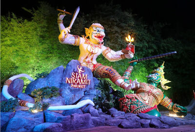 SIAM NIRAMIT SHOW